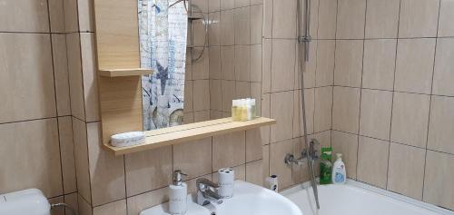 Koupelna v ubytování Sinaia Relax Residence