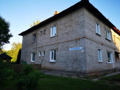 Edificio in cui si trova l'appartamento