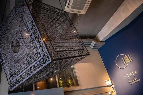 Gallery image of THA City Loft by TH District in Bangkok
