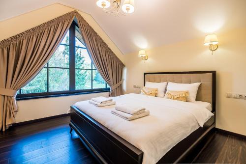 Photo de la galerie de l'établissement Villa Avirio Vingis, à Druskininkai