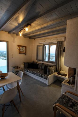 Eye of Naxos photo 3