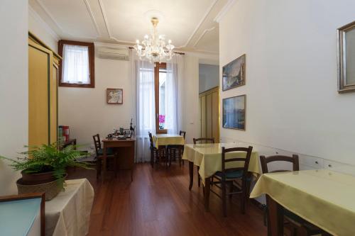 Zaguri B&B photo 60