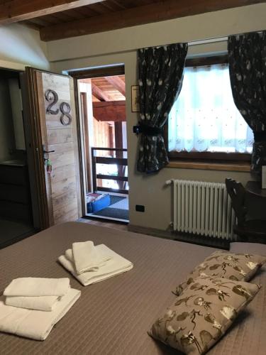 Fotografie z fotogalerie ubytování Hotel Chacaril v destinaci Pila