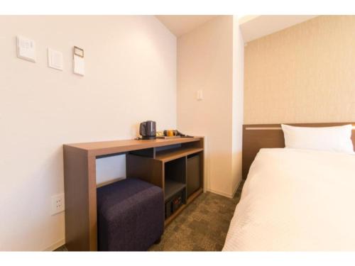 Hotel IL Verde Kyoto - Vacation STAY 83575