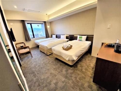 Hotel IL Verde Kyoto - Vacation STAY 83590