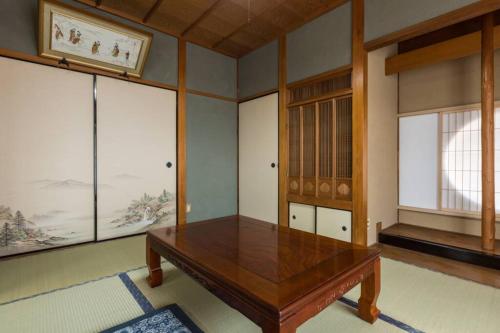 Gambar di galeri bagi Guesthouse Maishu di Kyoto