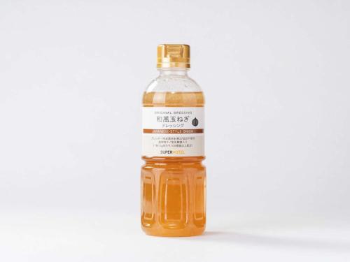 a bottle of honey on a white background at Super Hotel Sendai Airport Inter in Natori