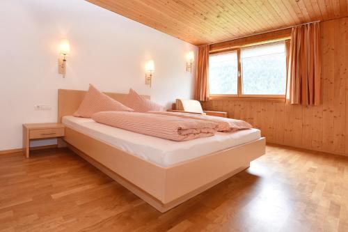 Cama o camas de una habitación en Panoramahof Eggele