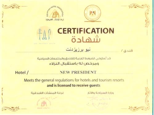 a letter from the persian ministry of foreign affairs showing the fake fake fake certificates at New President Hotel Cairo in Cairo