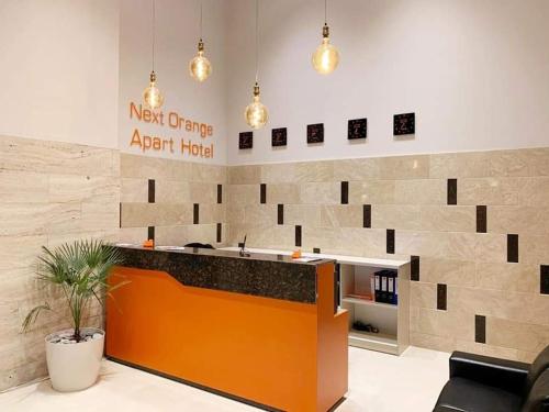 Fotografie z fotogalerie ubytování Next orange Аpartaments v destinaci Batumi