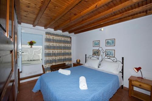 Sunday Summer House
