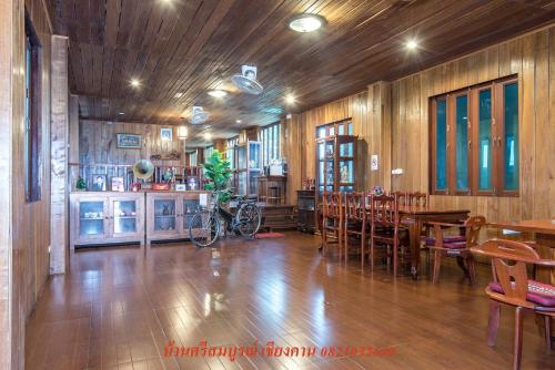 Afbeelding uit fotogalerij van บ้านพักศรีสมบูรณ์ เชียงคาน in Chiang Khan