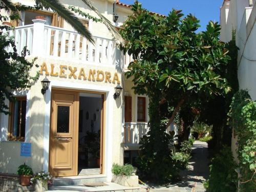 a building with a sign that reads albuquerque at Alexandra in Marathokampos