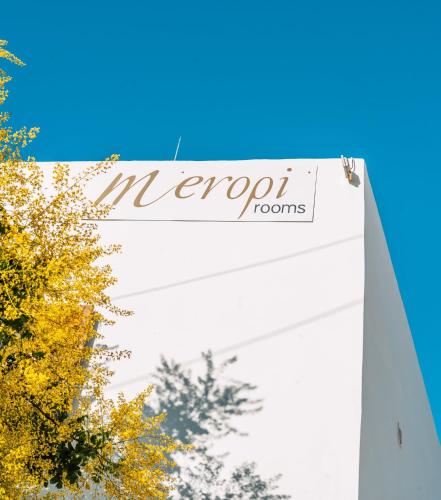 Galería fotográfica de Meropi Rooms en Kamarai