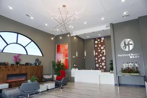Hartford Hotel Best Western Signature Collection in West Covina