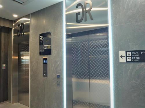 Fotografie z fotogalerie ubytování Green Rich Hotel Yonago Ekimae (Artificial hot spring Futamata Yunohana) v destinaci Jonago