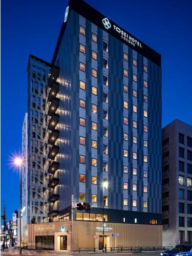 una representación del hotel Tews en Toronto en Tosei Hotel Cocone Asakusa Kuramae, en Tokio
