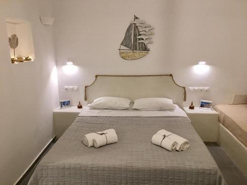 Gallery image of Kampanelia Village Suites in Fira