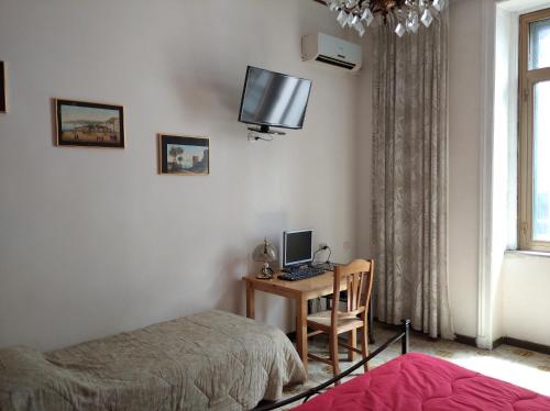 B&b LILLO - STELLA