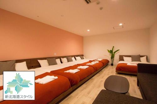 Zimmer mit 2 großen Betten in der Unterkunft Hokkaido 7 - inn in Asahikawa