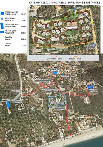 Φωτογραφία από το άλμπουμ του Cavo Grosso Bungalows στο Μαυροβούνι