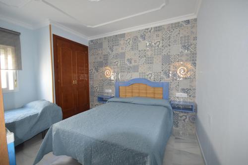 Soldalia Habitaciones