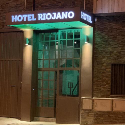 a hotel rotunda with a sign on top of it at Hotel Riojano in Humanes de Madrid