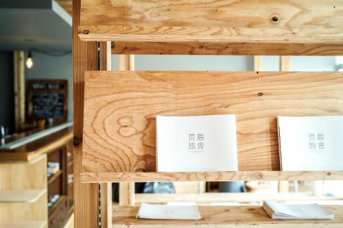 Fotografie z fotogalerie ubytování Arashima Hostel v destinaci Ōno