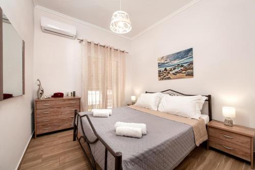 Casa Al Centro Di Corfu