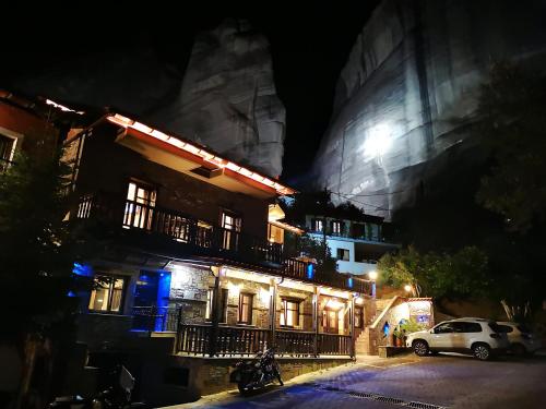 Το κτήριο όπου στεγάζεται  ο ξενώνας