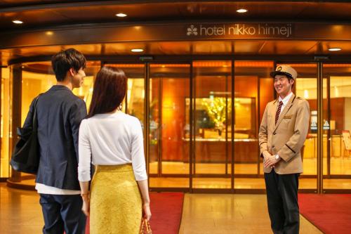 Hosté ubytování Hotel Nikko Himeji