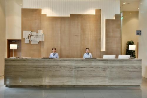 Hosté ubytování Holiday Inn Express Langfang Park View by IHG