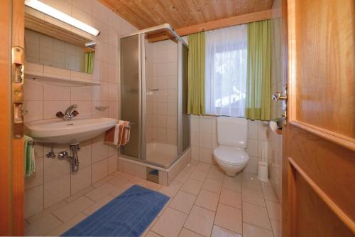 Ένα μπάνιο στο Apart Lukas