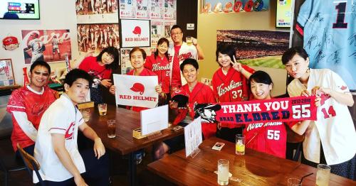 RED HELMET House & Sports Bar Hiroshima