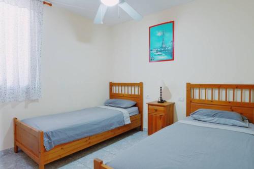 Легло или легла в стая в Beach and Relax Apartment Las Americas