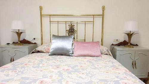 Легло или легла в стая в CASA SIERRA