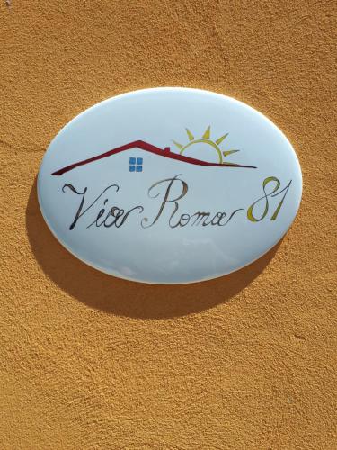 Gallery image of Via Roma 81 in San Giovanni in Galdo