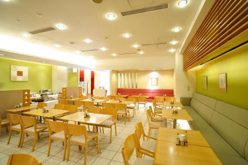 Gallery image of Hotel the Lutheran in Osaka