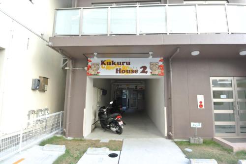 Daruma apartment 403