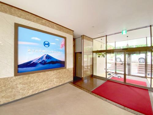 Imagen de la galería de Fuji Yamanakako Resort Hotel, en Yamanakako