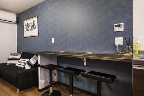 Shiki Homes RURI