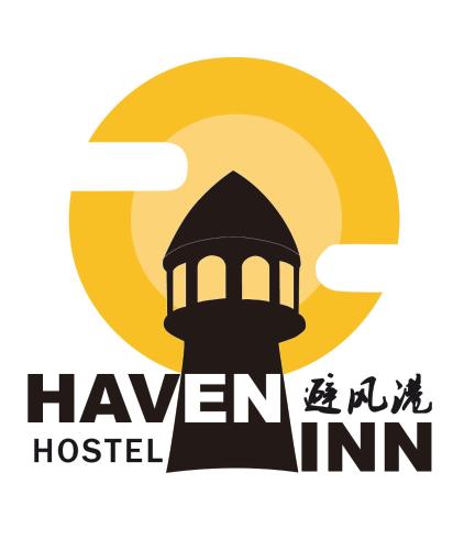 a logo for the hawwegian inn at The Haven Inn in Malacca