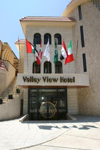 Galería fotográfica de Valley View Hotel - Hammana en Ḩammānā