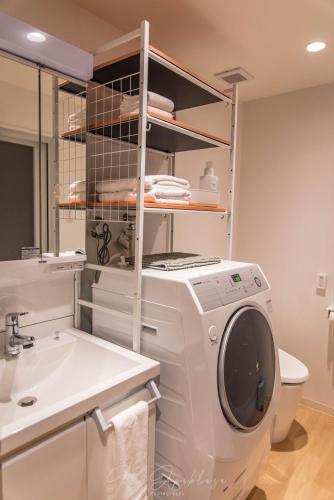 Ένα μπάνιο στο Hotel Sou Kyoto Gion