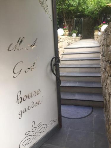 maga' housegarden – Photos 2