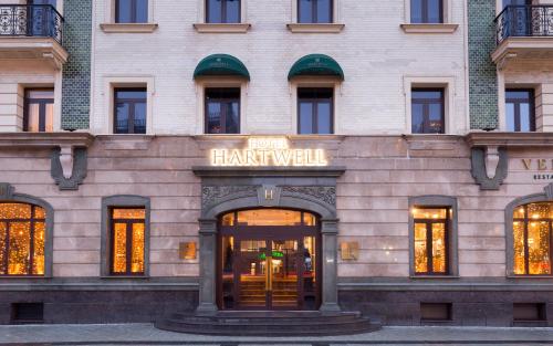 Hartwell Hotel Москва Маяковская