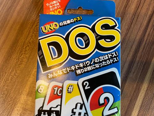 two boxes of dos cereal sitting on a table at 貸切御宿Villa EL 5 Nikko Kinugawa Area in Nikko