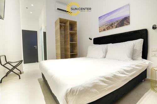 Gallery image of Sun Center Eilat in Eilat