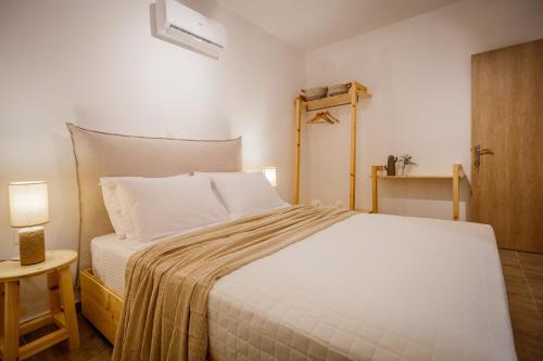Llit o llits en una habitació de Onar Residence