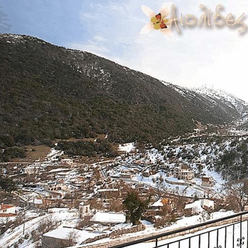 Gallery image of Aiolides Traditional Homes in Asprangeloi